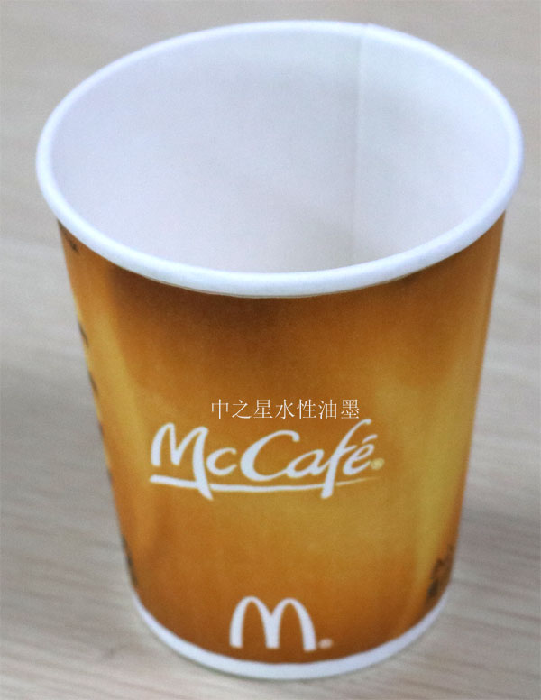 Paper Cup Water-based Ink
